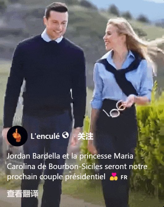 27-ezgif.com-optimize.gif