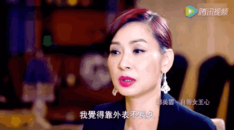 IMG_0612.GIF