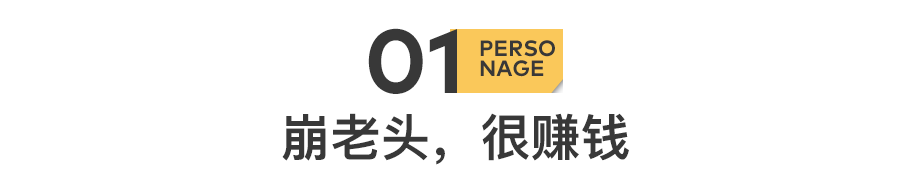 IMG_1606.PNG