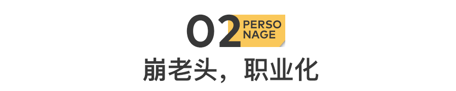 IMG_1612.PNG