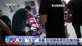 IMG_1617.GIF