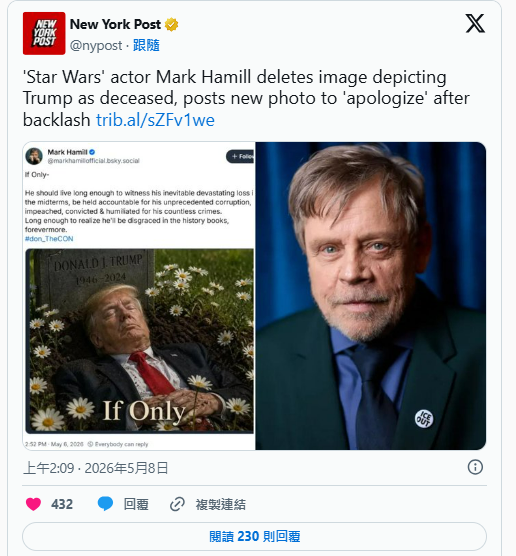 Screenshot 2026-05-09 091010.png
