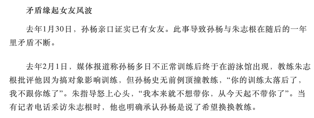 IMG_2096.PNG