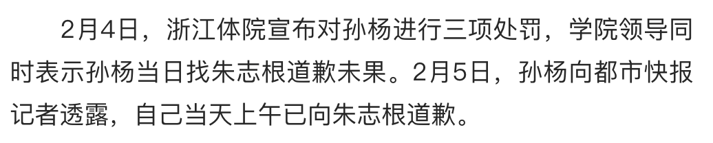 IMG_2098.PNG