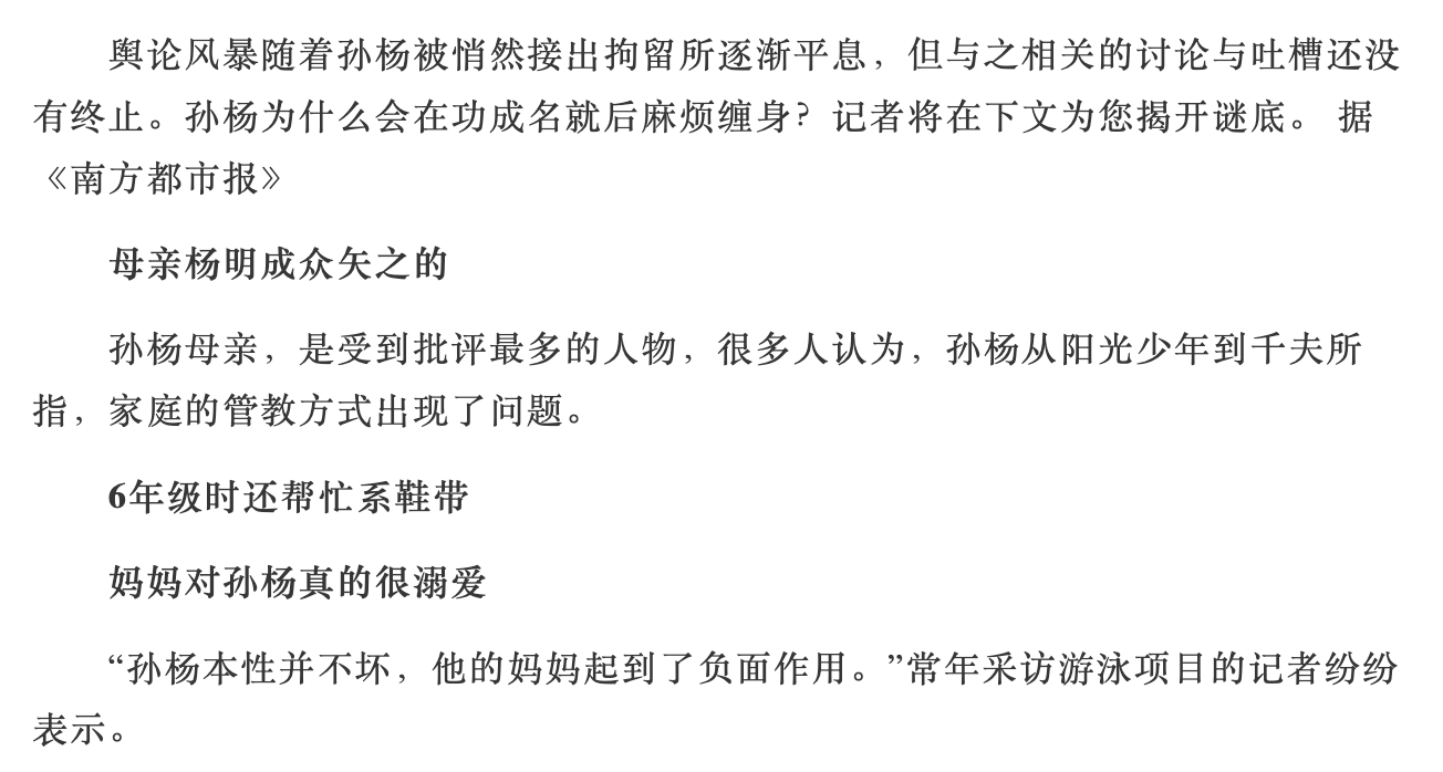 IMG_2116.PNG