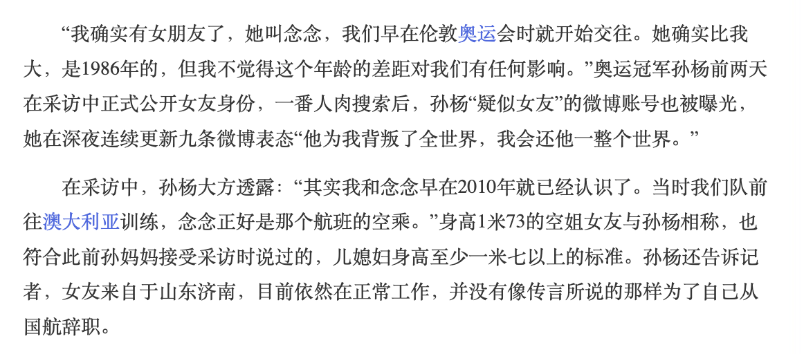 IMG_2133.PNG