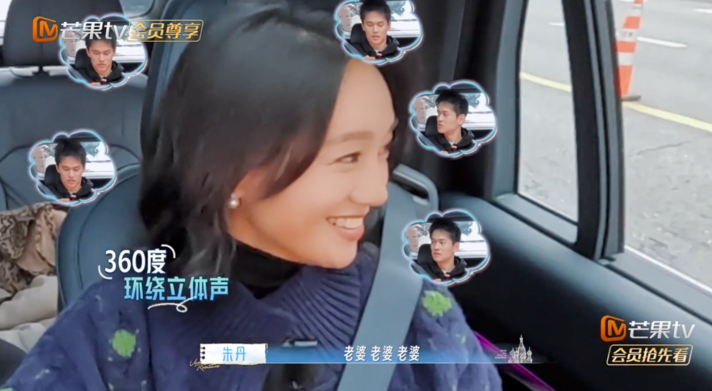 IMG_2182.PNG