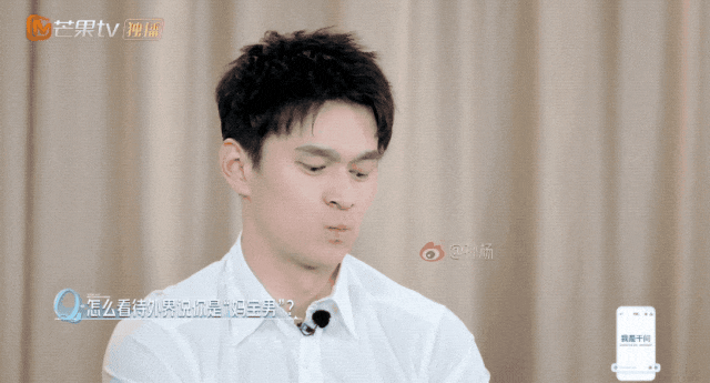 IMG_2198.GIF