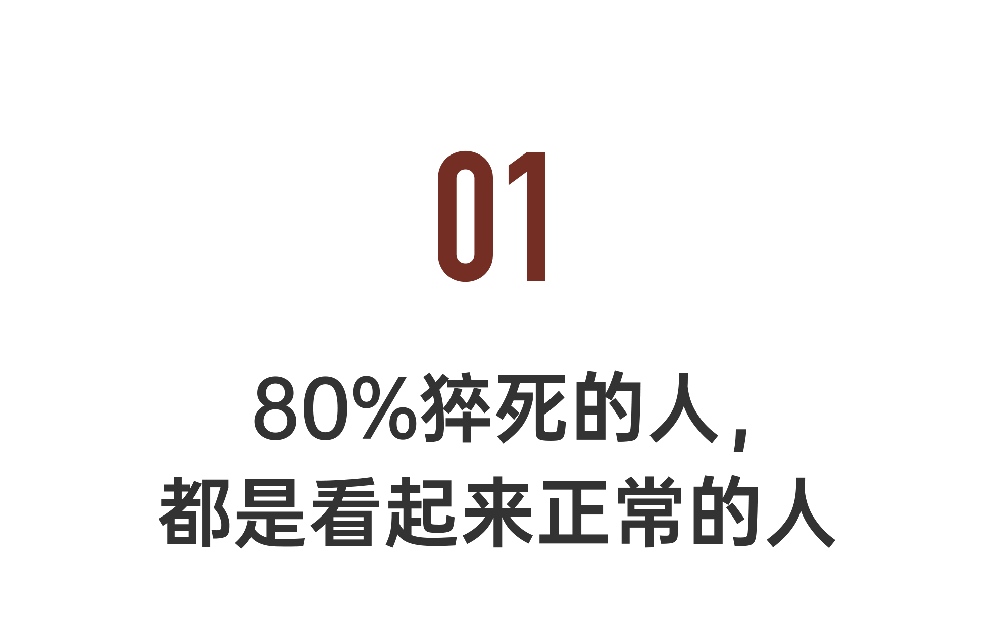 IMG_3219.PNG