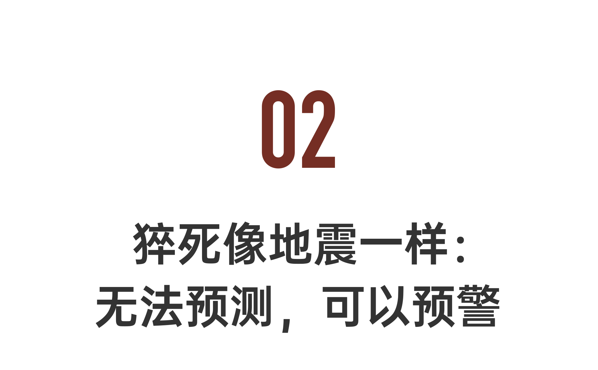 IMG_3225.PNG