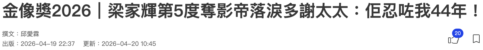IMG_2864.PNG