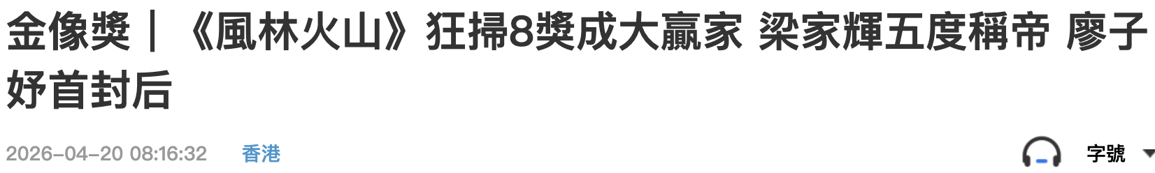 IMG_2883.PNG