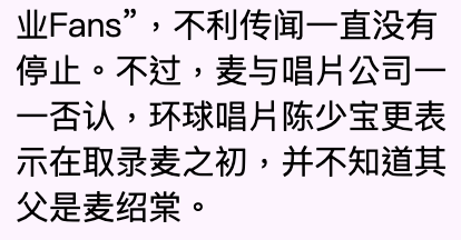 IMG_2914.PNG