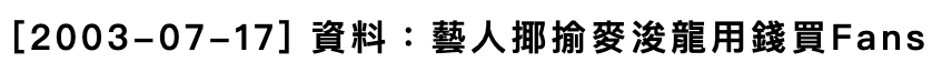 IMG_2932.PNG