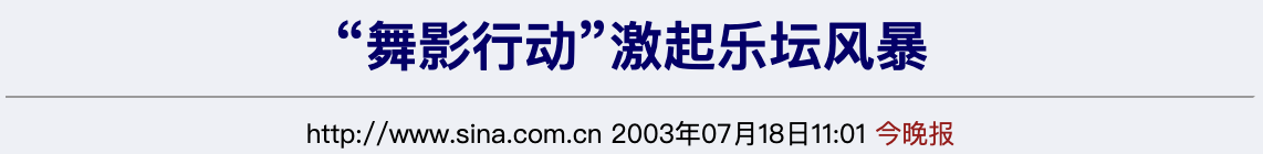 IMG_2936.PNG