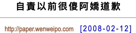 IMG_2982.PNG