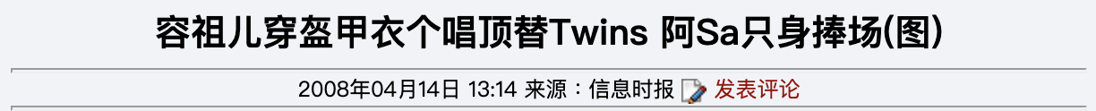 IMG_2984.PNG