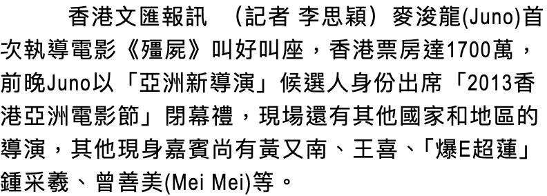 IMG_3038.PNG