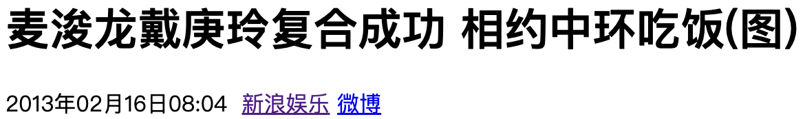 IMG_3043.PNG
