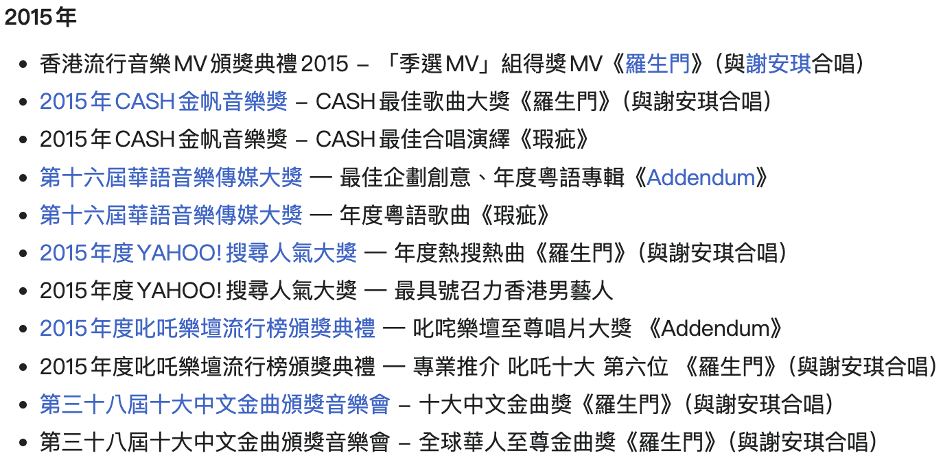 IMG_3055.PNG