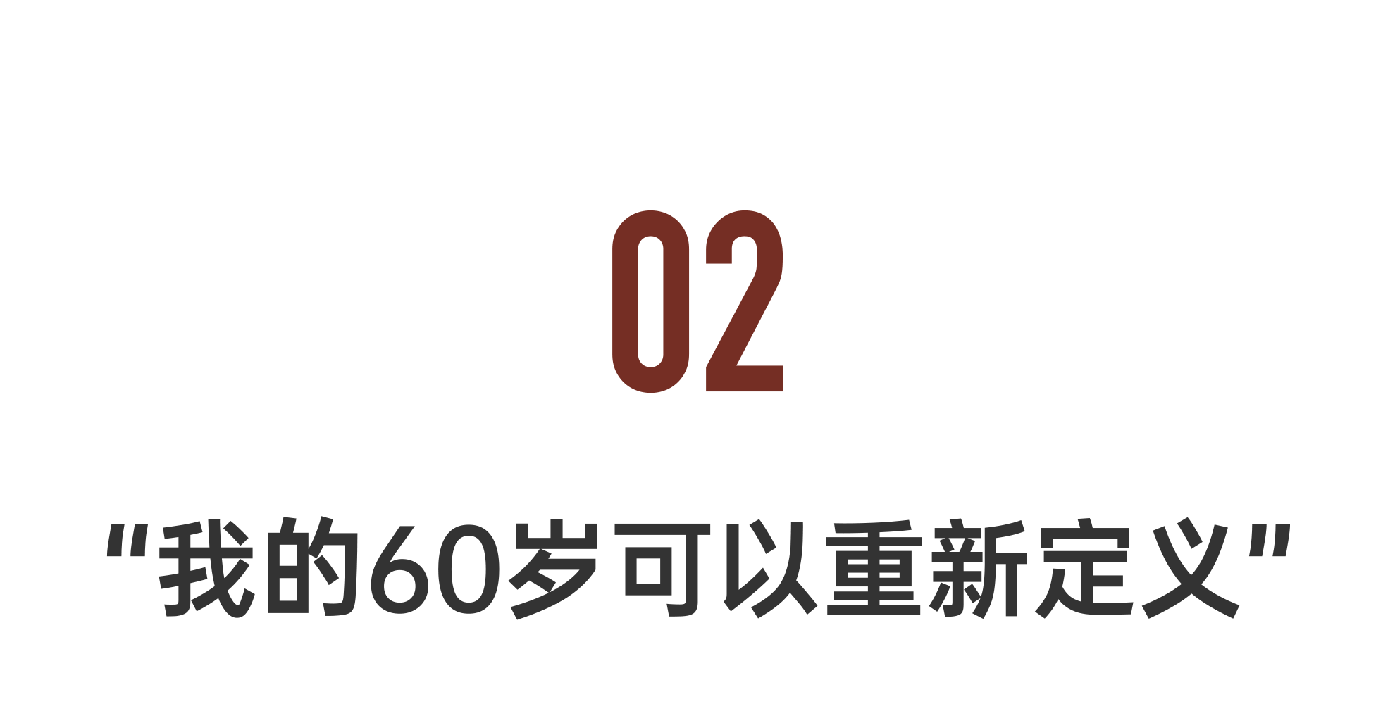 IMG_3511.PNG