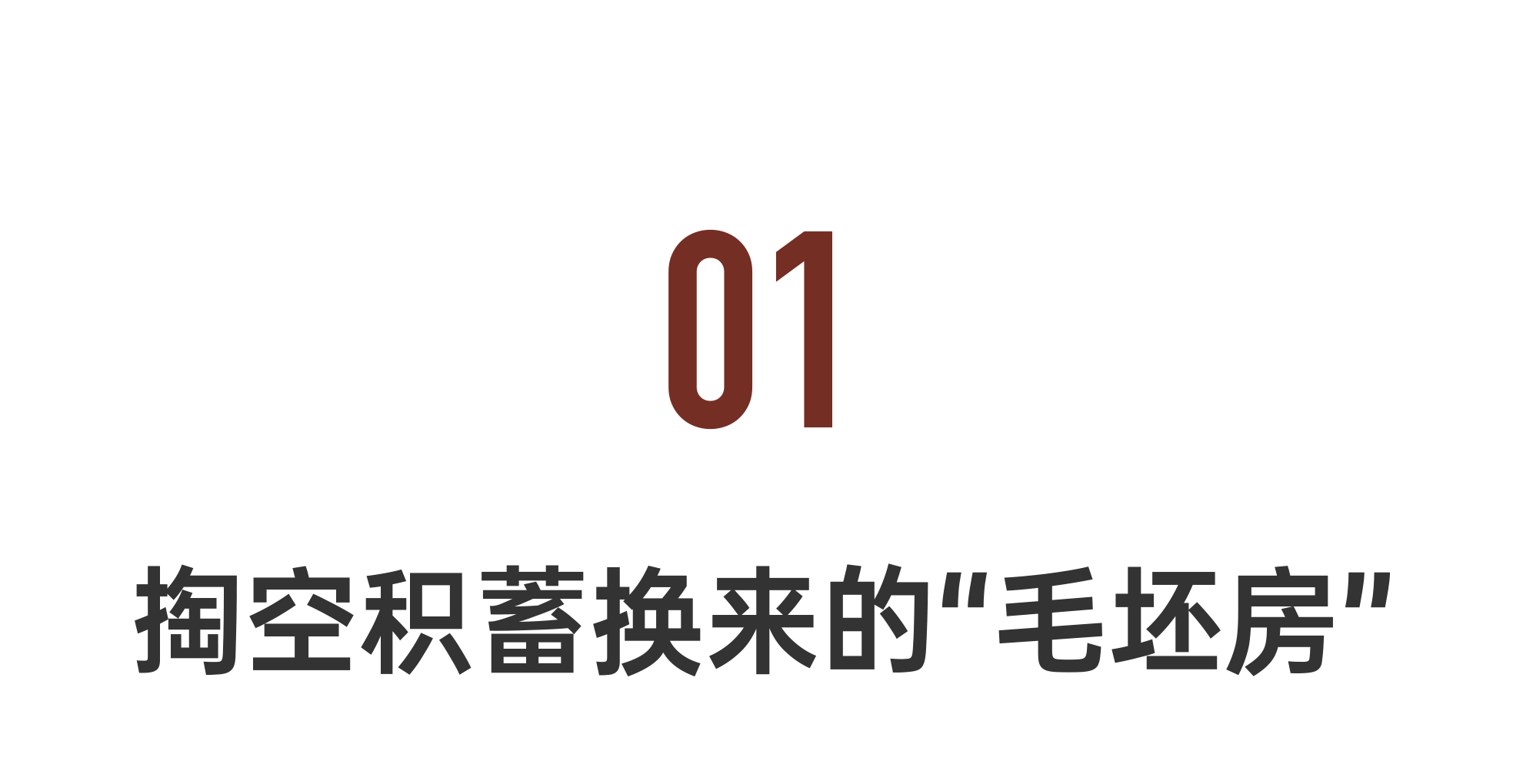 IMG_3551.PNG