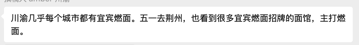 IMG_4005.PNG