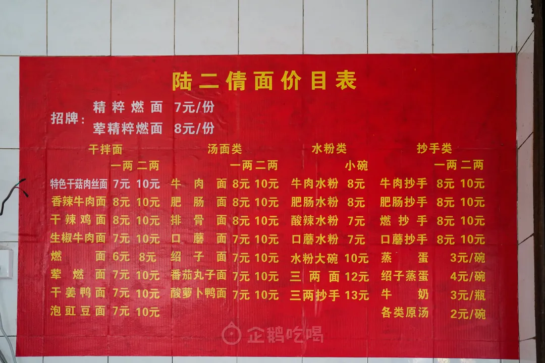 67.jpg