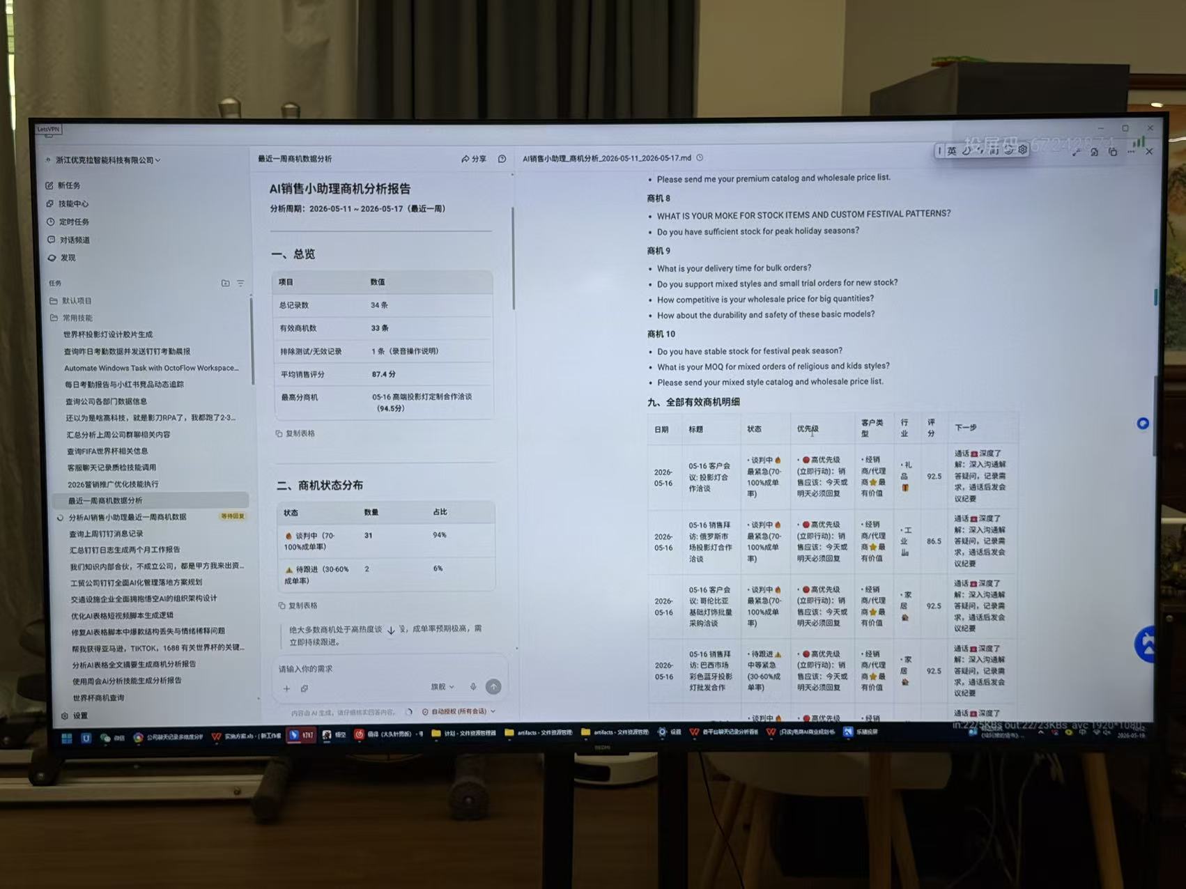 a2.jpg
