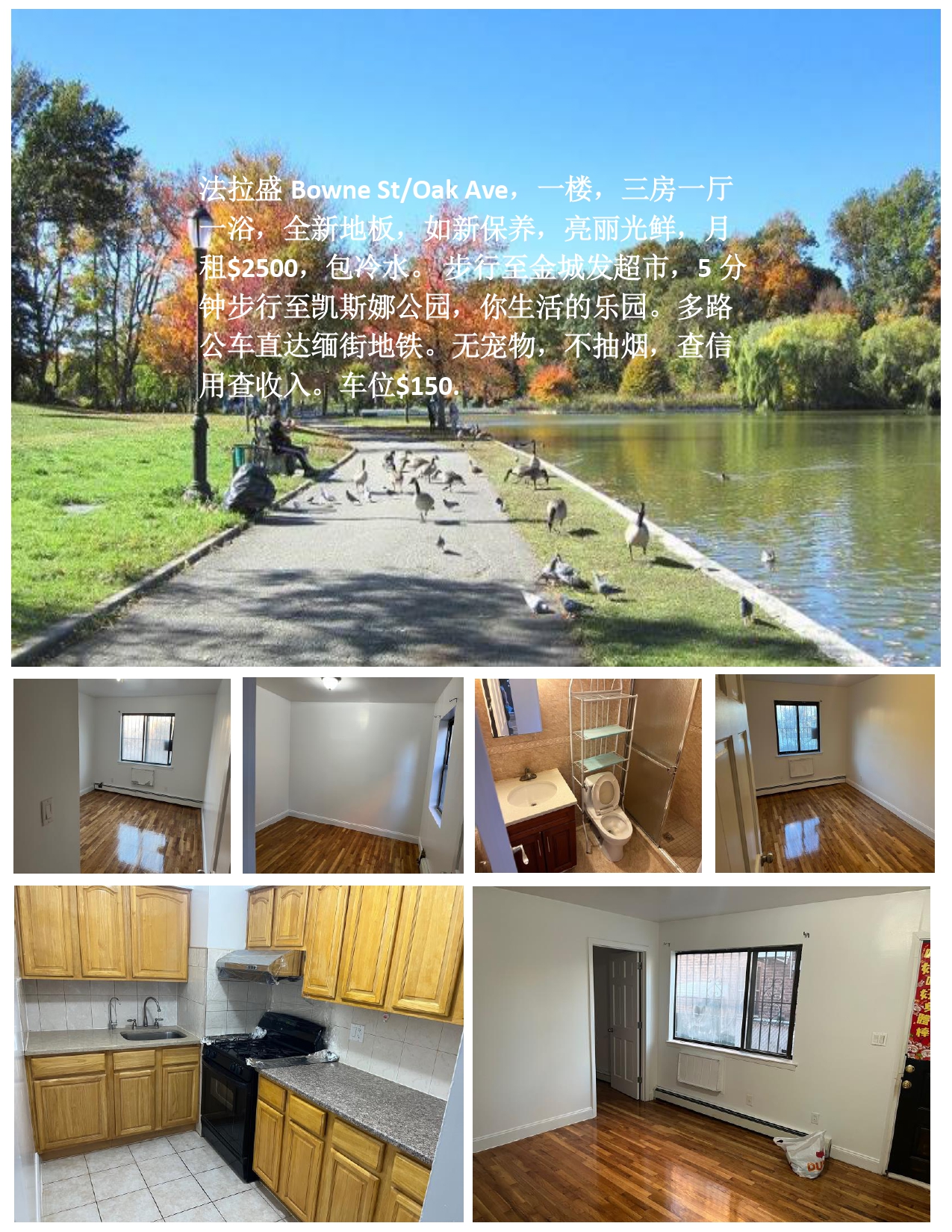 Firstfloor-1_page-0001.jpg