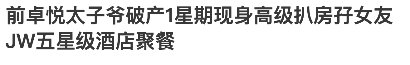 IMG_5672.PNG