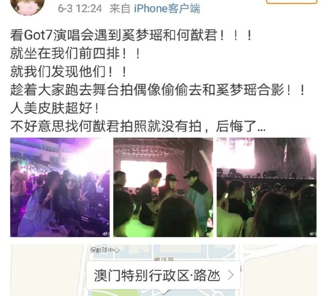 IMG_5677.PNG