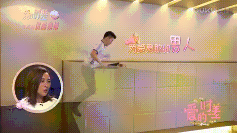 IMG_5737.GIF