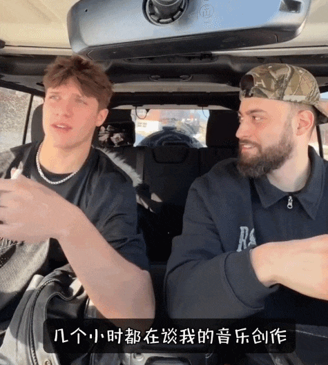 IMG_6535.GIF