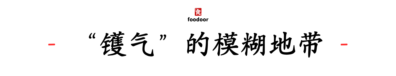 IMG_8250.PNG