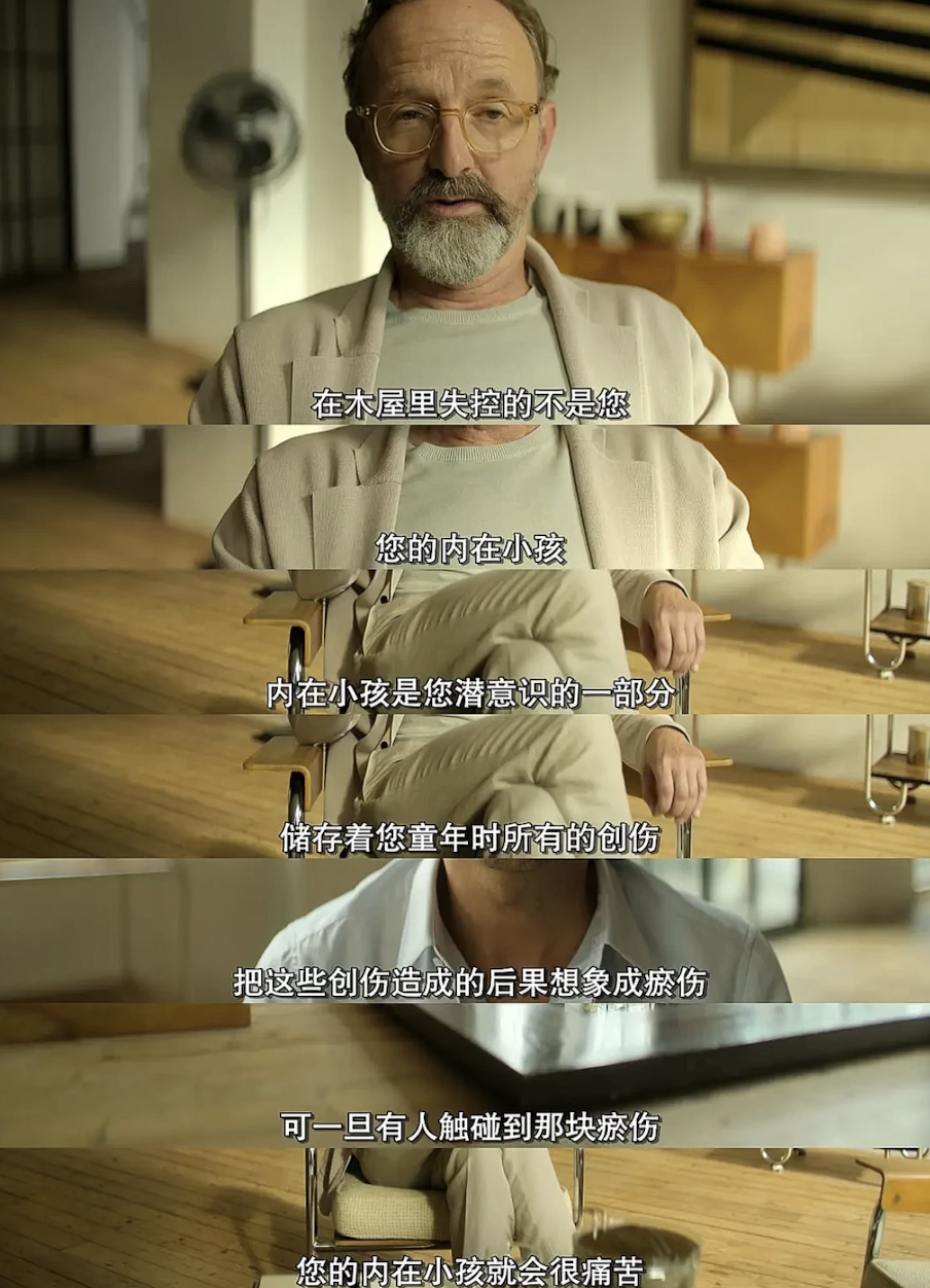 IMG_0261.PNG