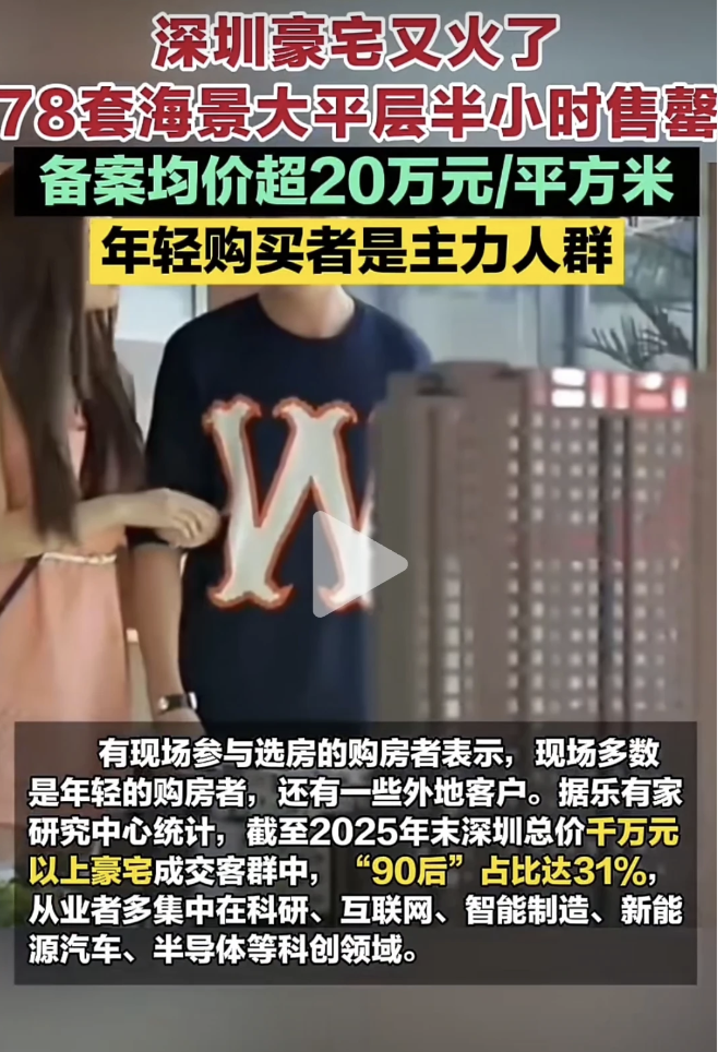 IMG_1648.PNG