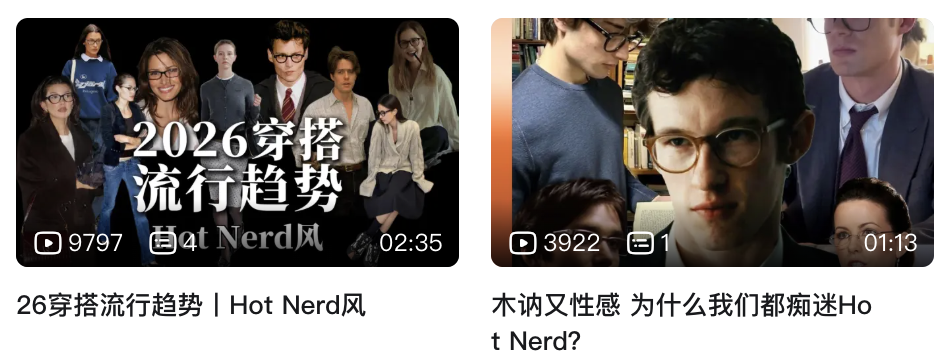 IMG_1661.PNG