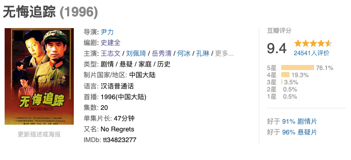 IMG_1693.PNG