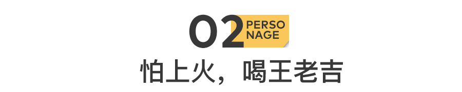 14.png