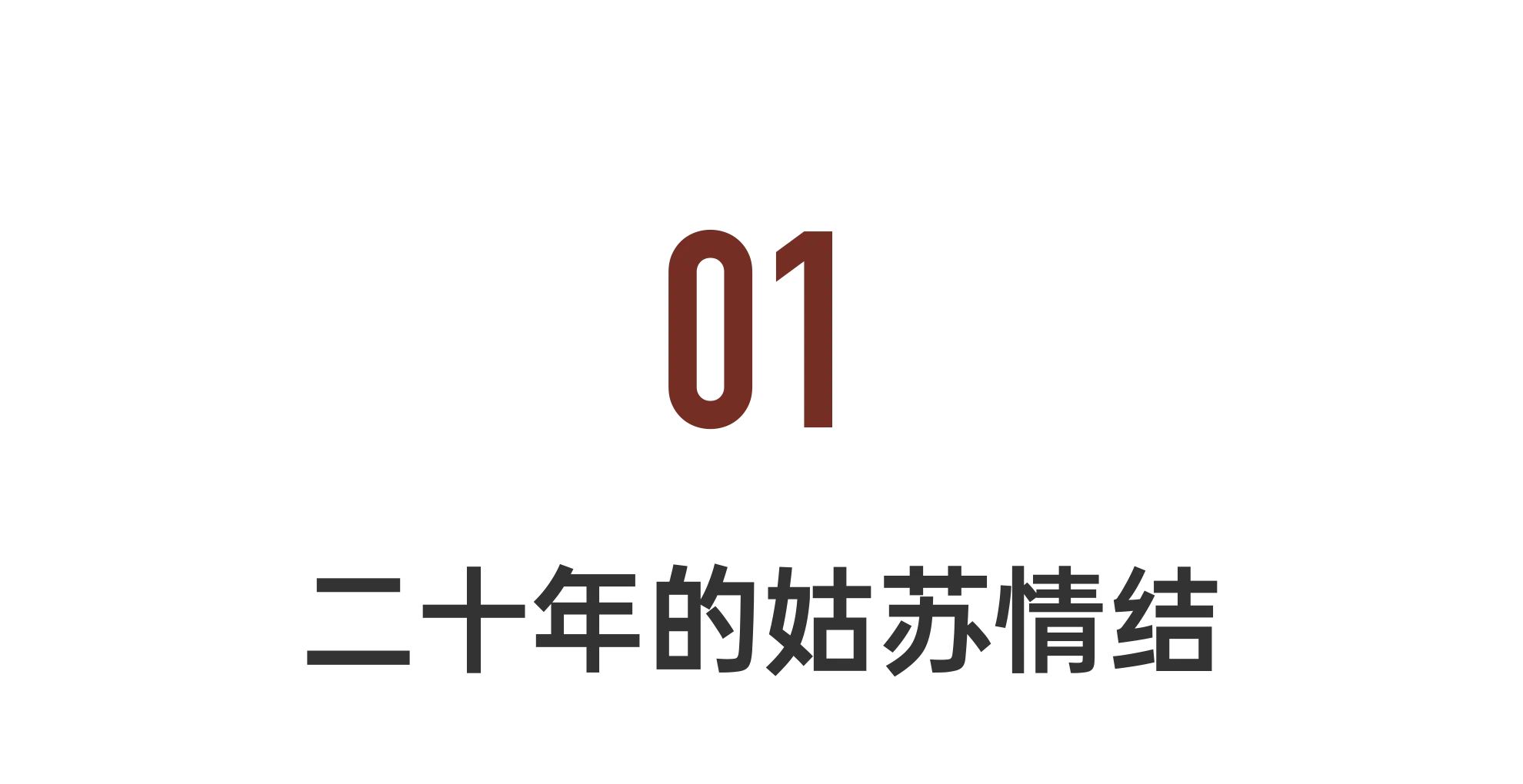 IMG_1874.PNG