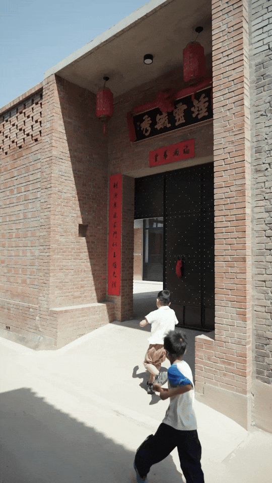 IMG_2165.GIF