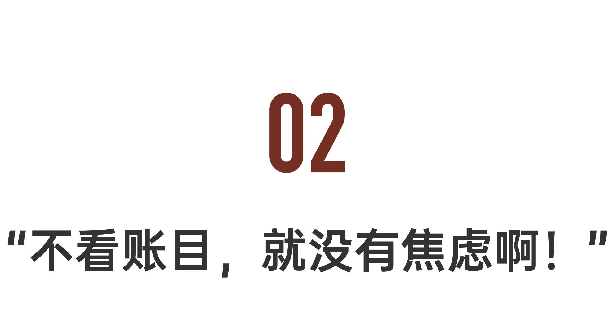 IMG_2451.PNG