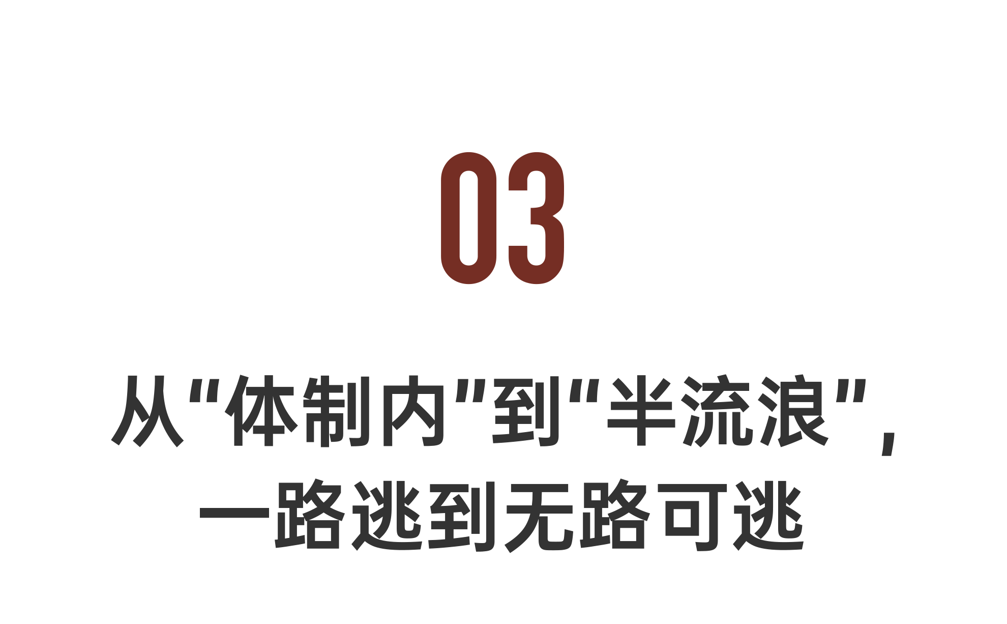 IMG_2457.PNG