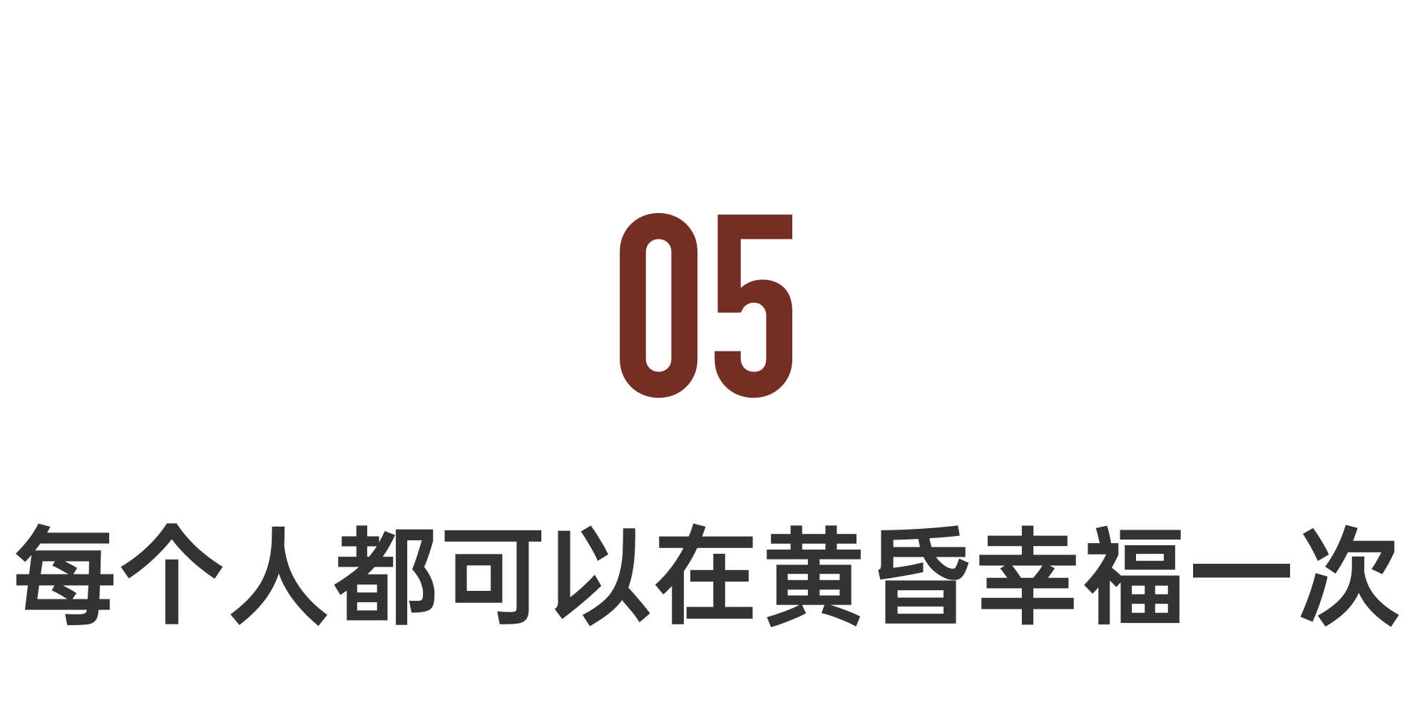 IMG_2473.PNG