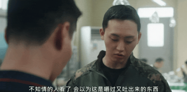 IMG_2506.GIF