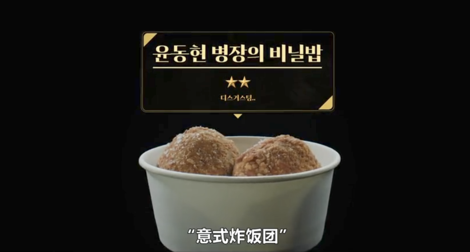 IMG_2520.PNG