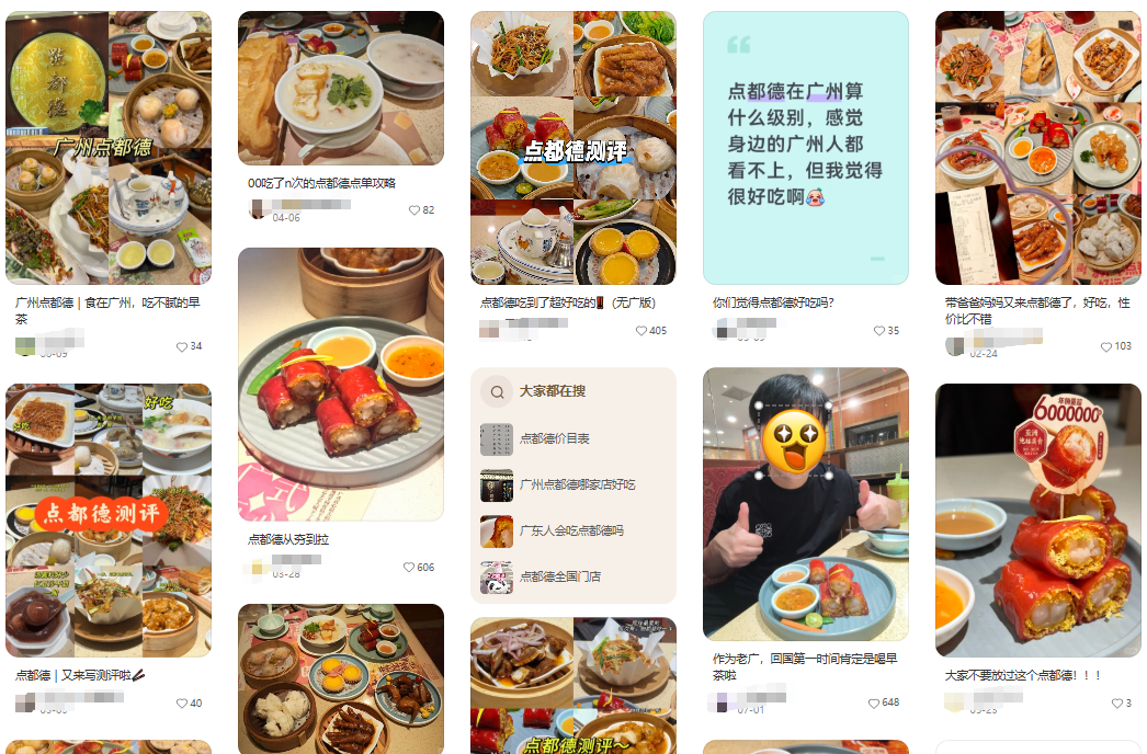 IMG_2640.PNG