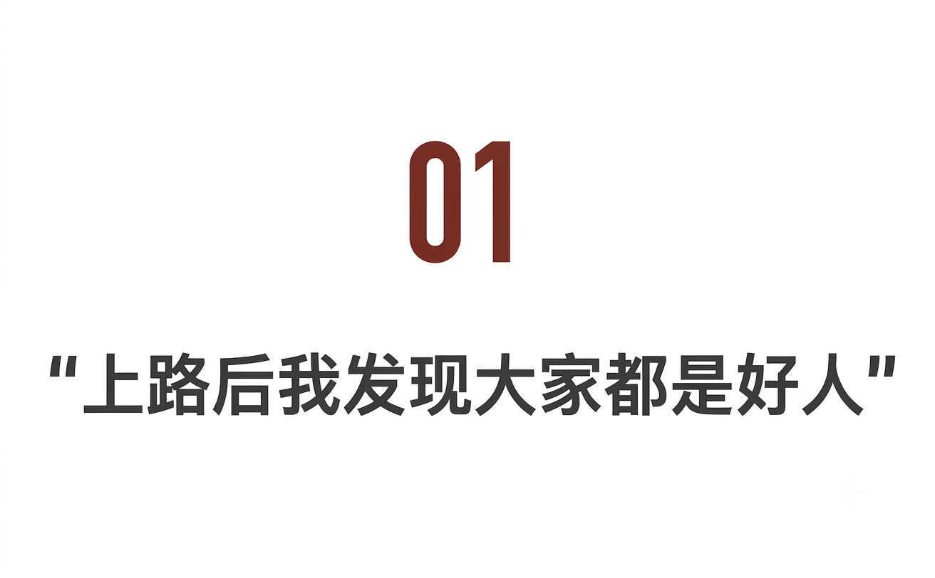 IMG_2674.PNG