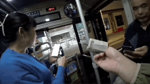 IMG_2680.GIF